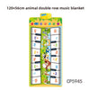 Music Play Mat