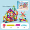 Magnetic Stick Building Blocks Set
