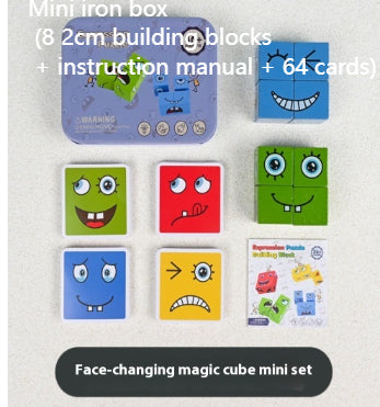 Wooden Expressions Magic Cube Toy