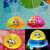Spray Water Light Rotate With Shower Bath Toys