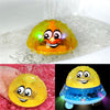Spray Water Light Rotate With Shower Bath Toys